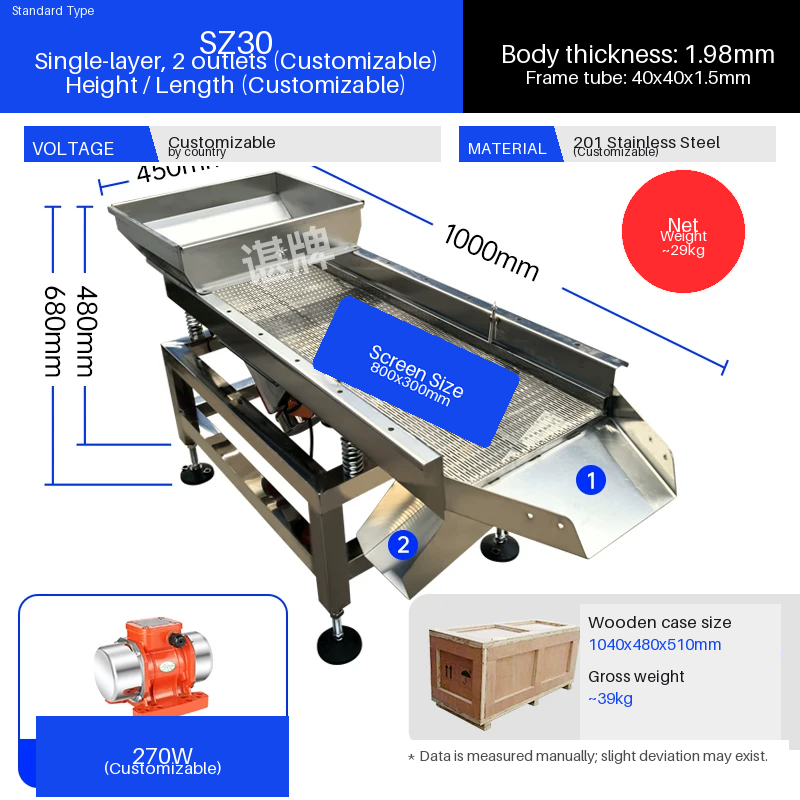 ZXS-001 linear vibrating screen parameter drawing for plastic granule screening