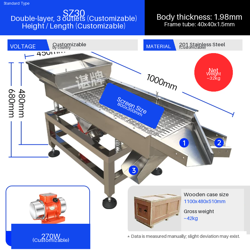 ZXS-002 linear vibrating screen parameter drawing for plastic granule screening