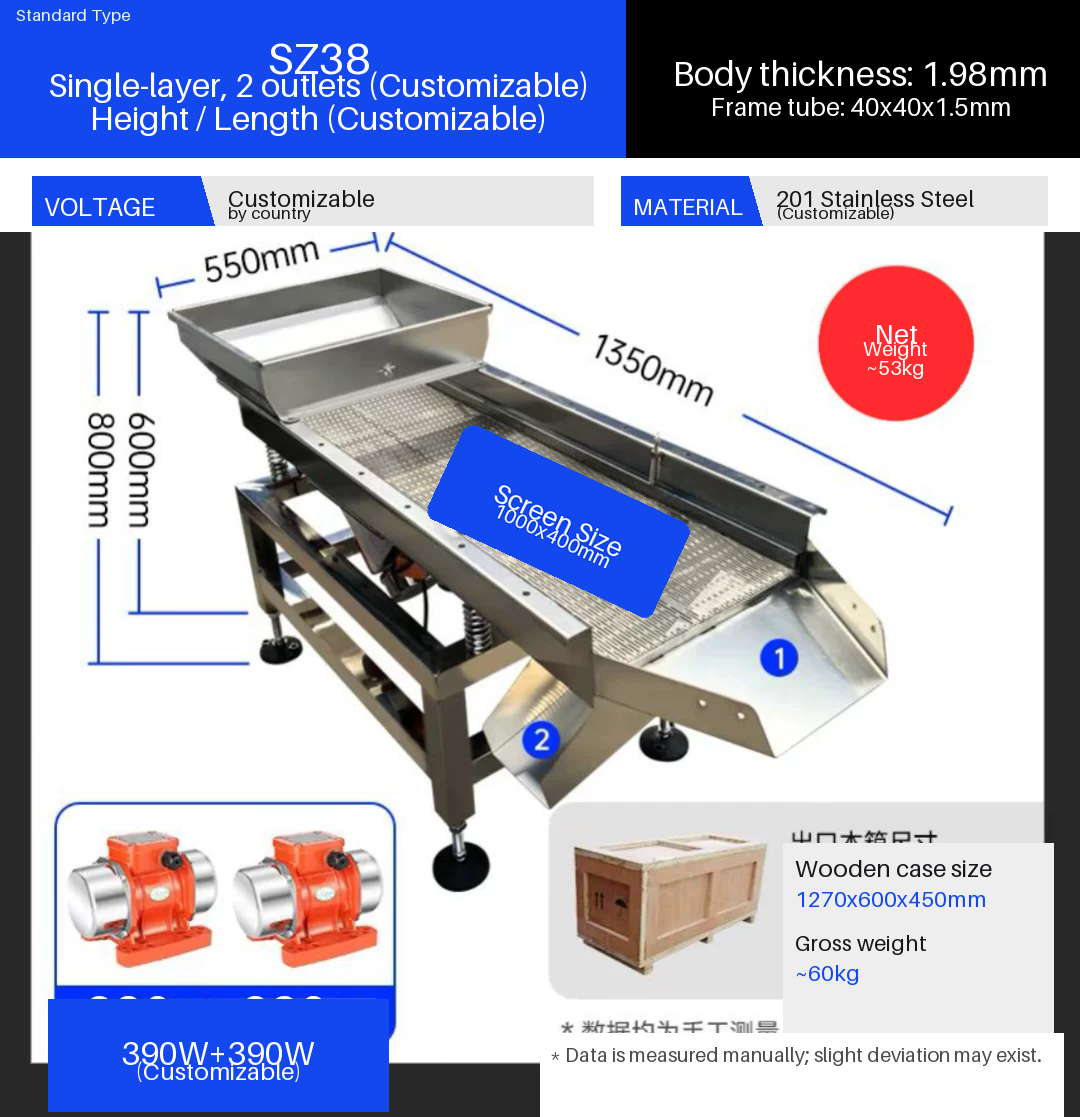 ZXS-003 linear vibrating screen parameter drawing for plastic granule screening
