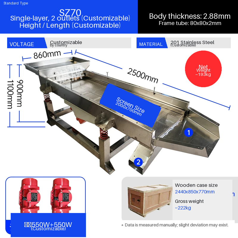 ZXS-021 linear vibrating screen parameter drawing for plastic granule screening