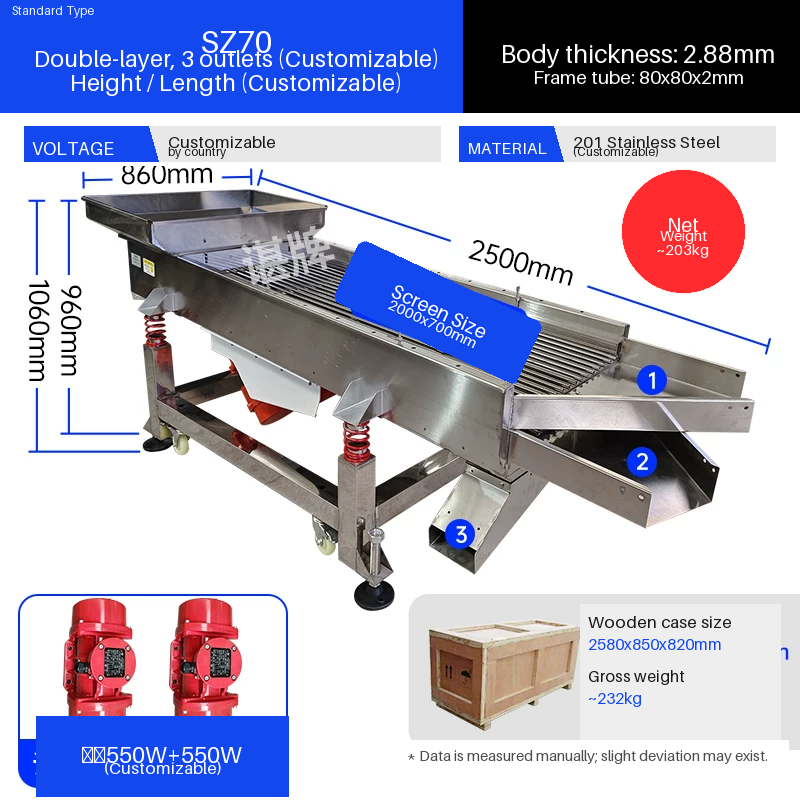 ZXS-022 linear vibrating screen parameter drawing for plastic granule screening
